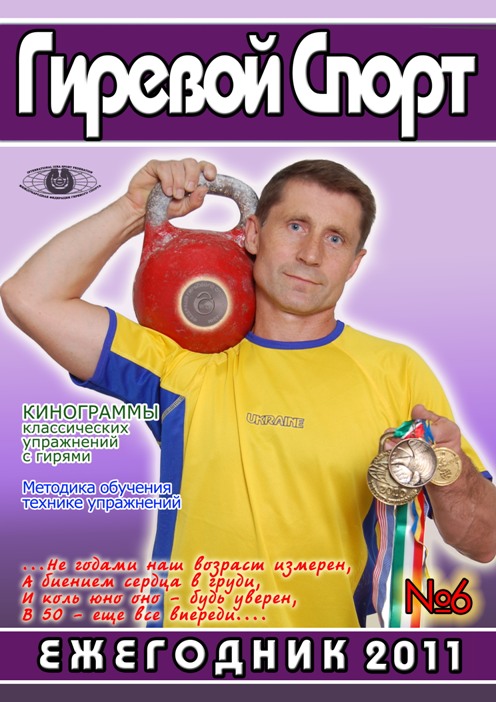    2011